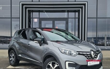 Renault Kaptur I рестайлинг, 2020 год, 1 398 000 рублей, 3 фотография