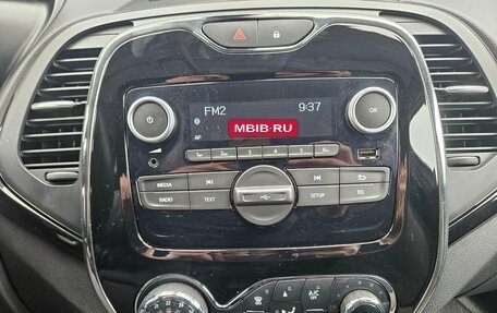 Renault Kaptur I рестайлинг, 2020 год, 1 398 000 рублей, 11 фотография