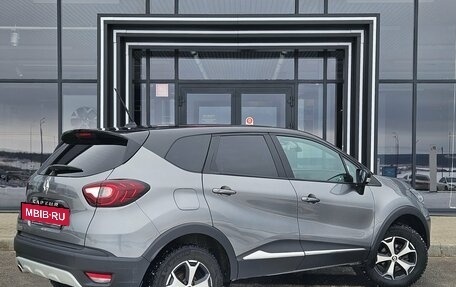 Renault Kaptur I рестайлинг, 2020 год, 1 398 000 рублей, 6 фотография
