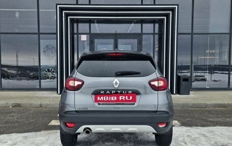 Renault Kaptur I рестайлинг, 2020 год, 1 398 000 рублей, 5 фотография