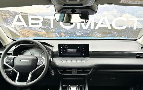 Haval Jolion, 2024 год, 2 449 000 рублей, 10 фотография