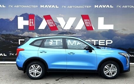 Haval Jolion, 2024 год, 2 449 000 рублей, 3 фотография