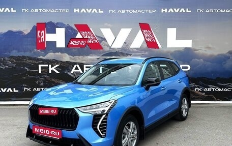 Haval Jolion, 2024 год, 2 449 000 рублей, 2 фотография