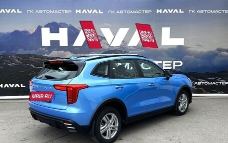 Haval Jolion, 2024 год, 2 449 000 рублей, 7 фотография