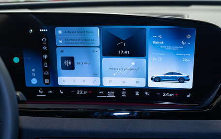 Audi A5, 2025 год, 6 697 500 рублей, 22 фотография