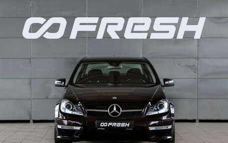 Mercedes-Benz C-Класс, 2011 год, 1 399 000 рублей, 3 фотография