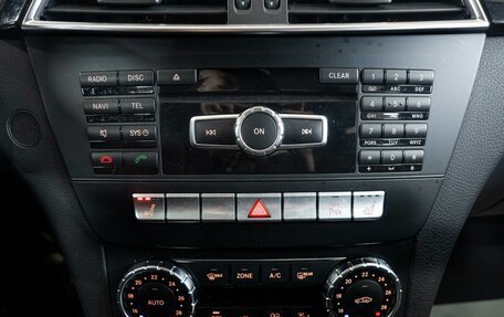 Mercedes-Benz C-Класс, 2011 год, 1 399 000 рублей, 14 фотография