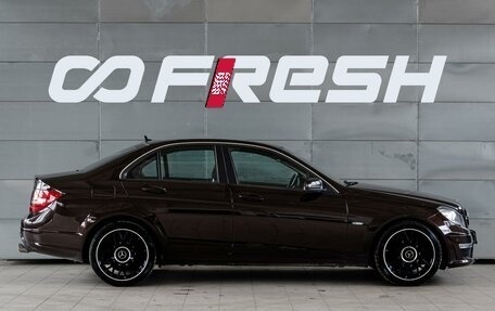 Mercedes-Benz C-Класс, 2011 год, 1 399 000 рублей, 5 фотография