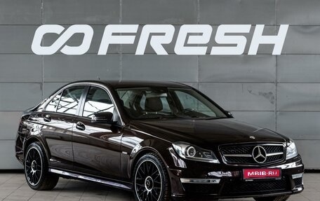 Mercedes-Benz C-Класс, 2011 год, 1 399 000 рублей, 1 фотография