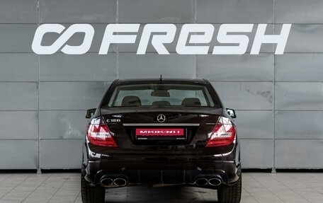 Mercedes-Benz C-Класс, 2011 год, 1 399 000 рублей, 4 фотография