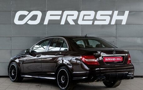 Mercedes-Benz C-Класс, 2011 год, 1 399 000 рублей, 2 фотография