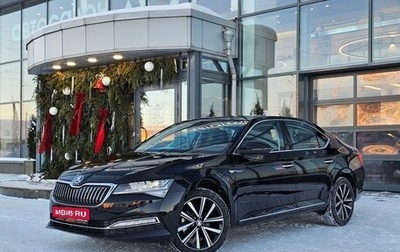 Skoda Superb III рестайлинг, 2025 год, 3 350 000 рублей, 1 фотография