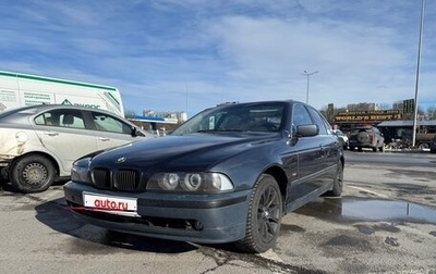 BMW 5 серия, 1999 год, 430 000 рублей, 1 фотография