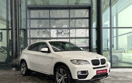 BMW X6, 2014 год, 2 350 000 рублей, 1 фотография