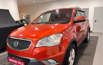 SsangYong Actyon II рестайлинг, 2011 год, 735 000 рублей, 1 фотография