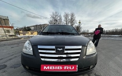 Chery Fora (A21), 2008 год, 310 000 рублей, 1 фотография