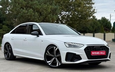 Audi A4, 2023 год, 3 250 000 рублей, 1 фотография