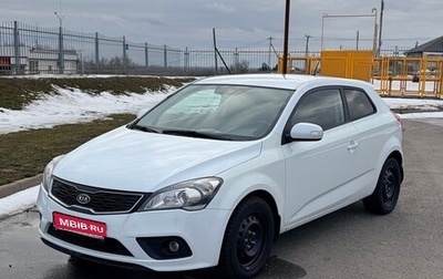 KIA cee'd I рестайлинг, 2011 год, 750 000 рублей, 1 фотография