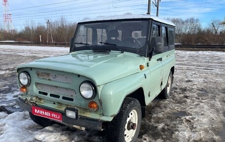 ЛуАЗ Hunter, 2018 год, 610 000 рублей, 1 фотография