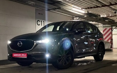 Mazda CX-5 II, 2019 год, 2 650 000 рублей, 1 фотография