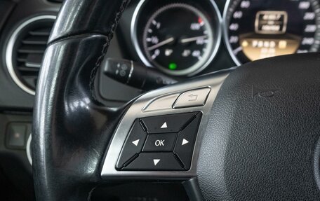 Mercedes-Benz C-Класс, 2011 год, 1 399 000 рублей, 17 фотография