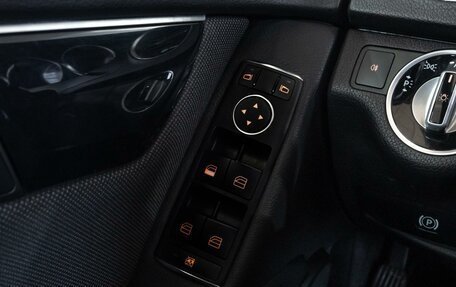 Mercedes-Benz C-Класс, 2011 год, 1 399 000 рублей, 19 фотография