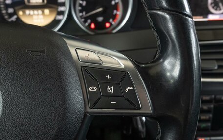 Mercedes-Benz C-Класс, 2011 год, 1 399 000 рублей, 18 фотография