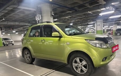 Daihatsu Terios II, 2008 год, 780 000 рублей, 1 фотография