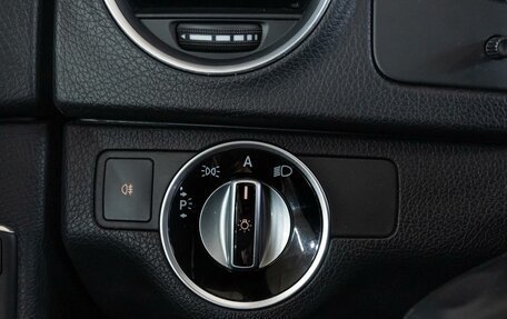 Mercedes-Benz C-Класс, 2011 год, 1 399 000 рублей, 20 фотография