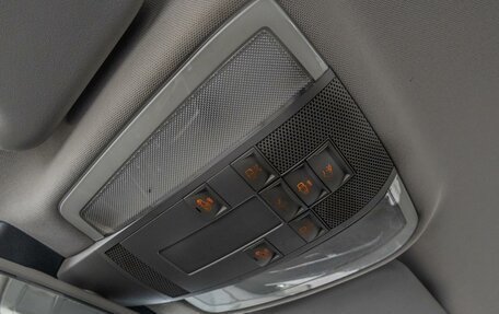 Mercedes-Benz C-Класс, 2011 год, 1 399 000 рублей, 21 фотография