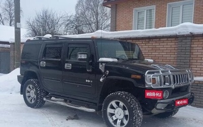 Hummer H2, 2008 год, 3 200 000 рублей, 1 фотография