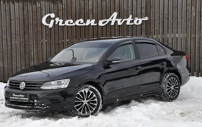 Volkswagen Jetta VI, 2015 год, 1 150 000 рублей, 1 фотография