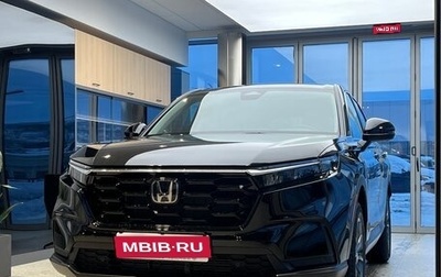 Honda CR-V, 2025 год, 5 299 000 рублей, 1 фотография