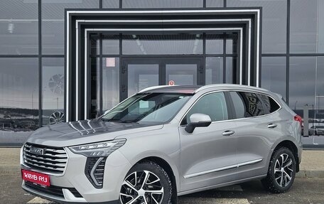 Haval Jolion, 2021 год, 1 640 000 рублей, 1 фотография