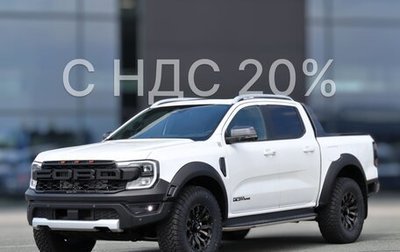 Ford Ranger, 2026 год, 7 489 000 рублей, 1 фотография