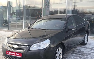Chevrolet Epica, 2011 год, 538 000 рублей, 1 фотография