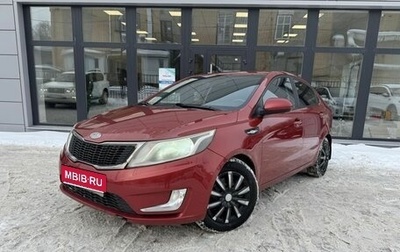 KIA Rio III рестайлинг, 2012 год, 625 000 рублей, 1 фотография