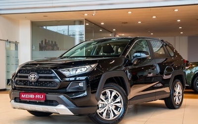 Toyota RAV4, 2025 год, 4 550 000 рублей, 1 фотография