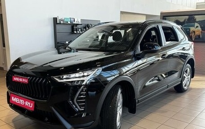 Haval Jolion, 2026 год, 2 599 000 рублей, 1 фотография