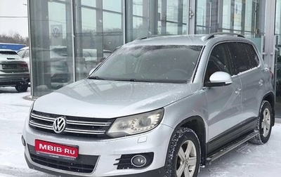 Volkswagen Tiguan I, 2013 год, 1 170 000 рублей, 1 фотография