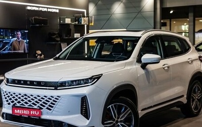 CheryExeed LX, 2024 год, 3 590 000 рублей, 1 фотография