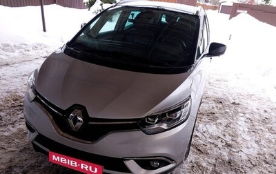 Renault Scenic IV, 2018 год, 1 600 000 рублей, 1 фотография