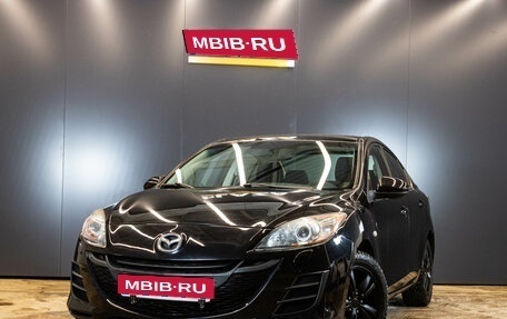 Mazda 3, 2010 год, 849 000 рублей, 1 фотография