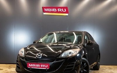 Mazda 3, 2010 год, 849 000 рублей, 1 фотография