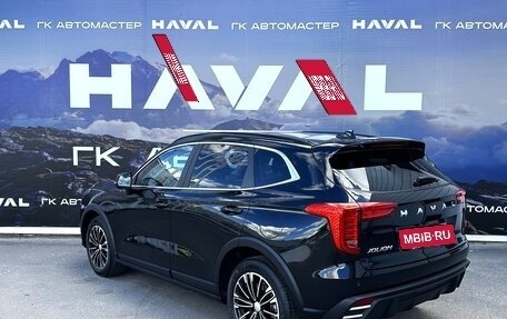 Haval Jolion, 2024 год, 2 599 000 рублей, 8 фотография