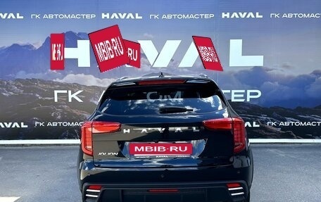 Haval Jolion, 2024 год, 2 599 000 рублей, 7 фотография