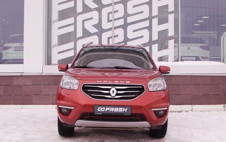 Renault Koleos I рестайлинг 2, 2012 год, 1 155 000 рублей, 3 фотография