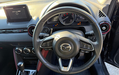 Mazda CX-3 I, 2017 год, 1 030 000 рублей, 12 фотография