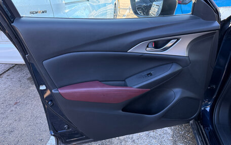 Mazda CX-3 I, 2017 год, 1 030 000 рублей, 19 фотография