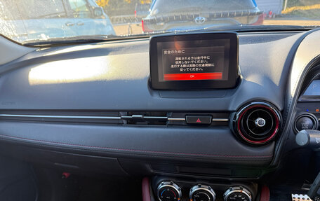 Mazda CX-3 I, 2017 год, 1 030 000 рублей, 30 фотография